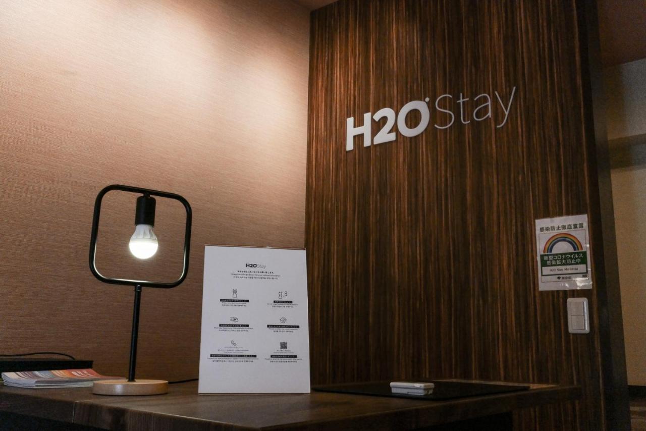 H2O 스테이 모리시타 도쿄 외부 사진
